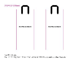 인쇄 시안 이미지 106394