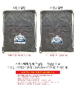 인쇄 시안 이미지 106408