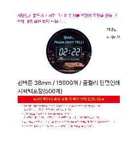 μ þ ̹ 106419