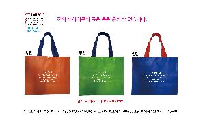 μ þ ̹ 106337