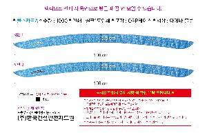 인쇄 시안 이미지 106406
