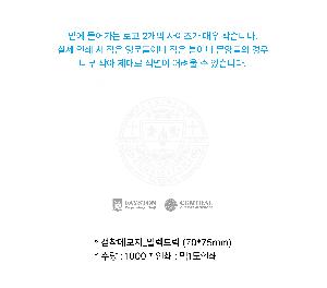시안 샘플 3