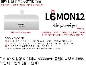 시안 샘플 2
