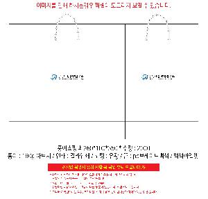 인쇄 시안 이미지 106429