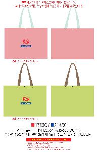 μ þ ̹ 106431