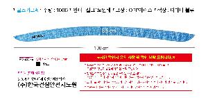 μ þ ̹ 106406