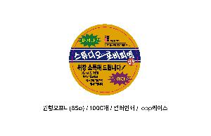 μ þ ̹ 106443