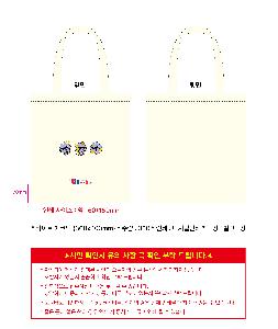 인쇄 시안 이미지 106456