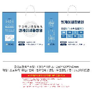 시안 샘플 3