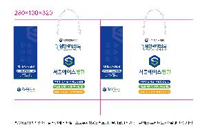인쇄 시안 이미지 106476