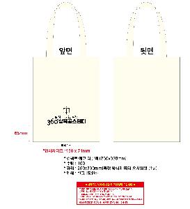 인쇄 시안 이미지 106458