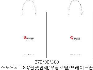 인쇄 시안 이미지 106494