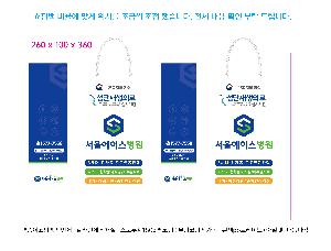 인쇄 시안 이미지 106476