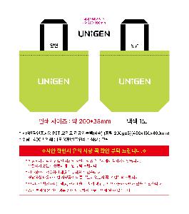 시안 샘플 2
