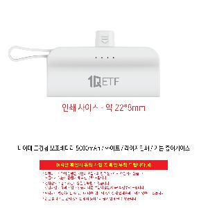 시안 샘플 1