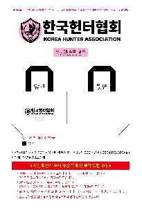 인쇄 시안 이미지 106498