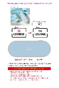 μ þ ̹ 106477