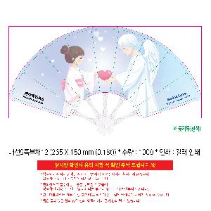 시안 샘플 4