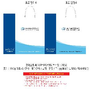 인쇄 시안 이미지 106429