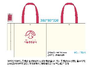 μ þ ̹ 106537
