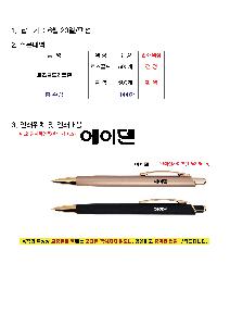 인쇄 시안 이미지 106529