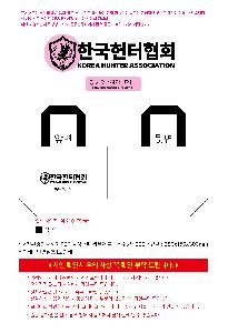 인쇄 시안 이미지 106498