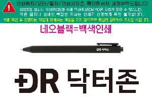 인쇄 시안 이미지 106555
