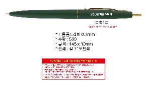 시안 샘플 3