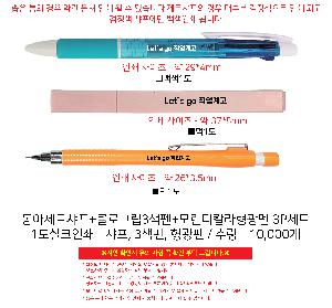 시안 샘플 2