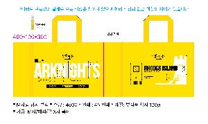 ÀÎ¼â ½Ã¾È À̹ÌÁö 106542