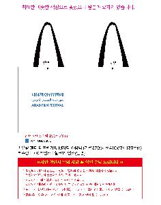 μ þ ̹ 106453