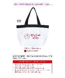 인쇄 시안 이미지 106540