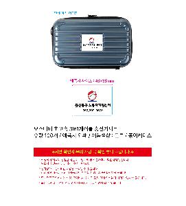 인쇄 시안 이미지 106549