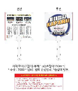 인쇄 시안 이미지 106541