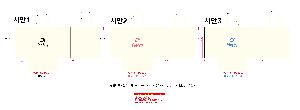 인쇄 시안 이미지 106472