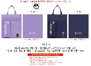 인쇄 시안 이미지 106539