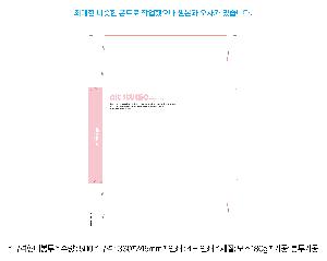 인쇄 시안 이미지 104392