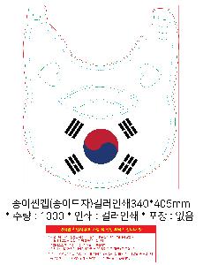 인쇄 시안 이미지 106562