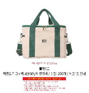인쇄 시안 이미지 106422
