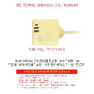 인쇄 시안 이미지 106591