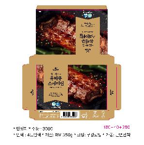 인쇄 시안 이미지 106592