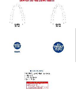 인쇄 시안 이미지 106545