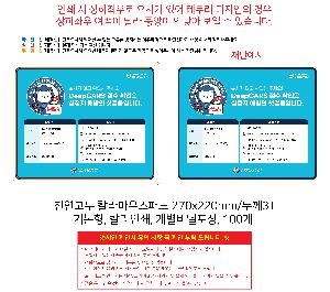인쇄 시안 이미지 106501