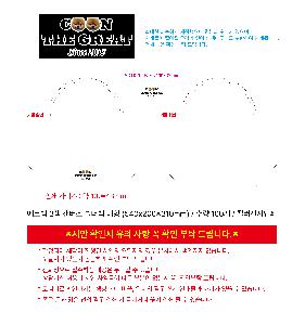 인쇄 시안 이미지 106582