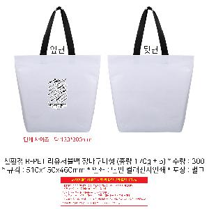 인쇄 시안 이미지 106576