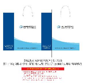 인쇄 시안 이미지 106429