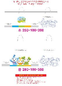 인쇄 시안 이미지 106320