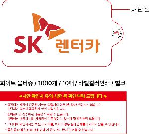 인쇄 시안 이미지 106610