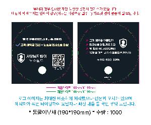 시안 샘플 8