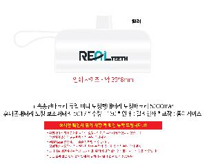 인쇄 시안 이미지 106626